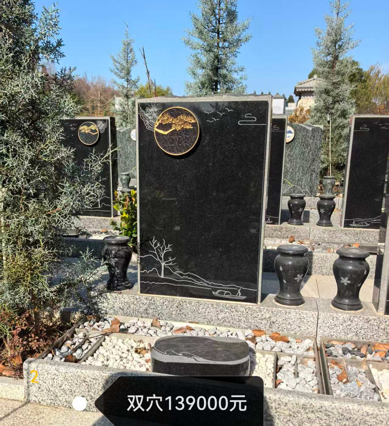 19135527JNntcc.jpg
